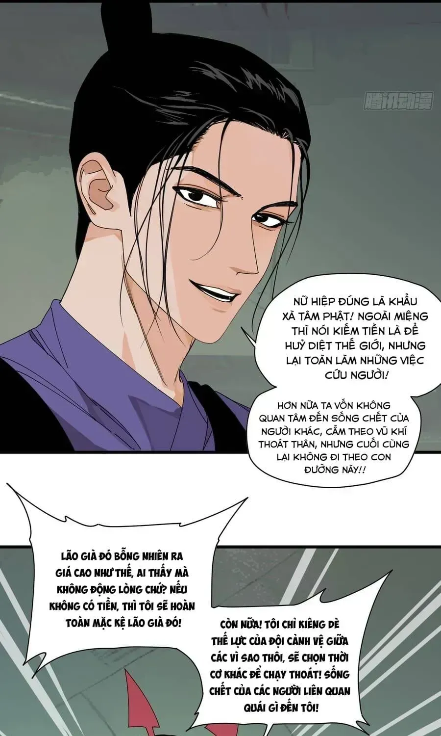 Trang 43