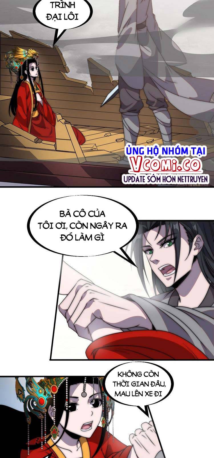 Trang 15