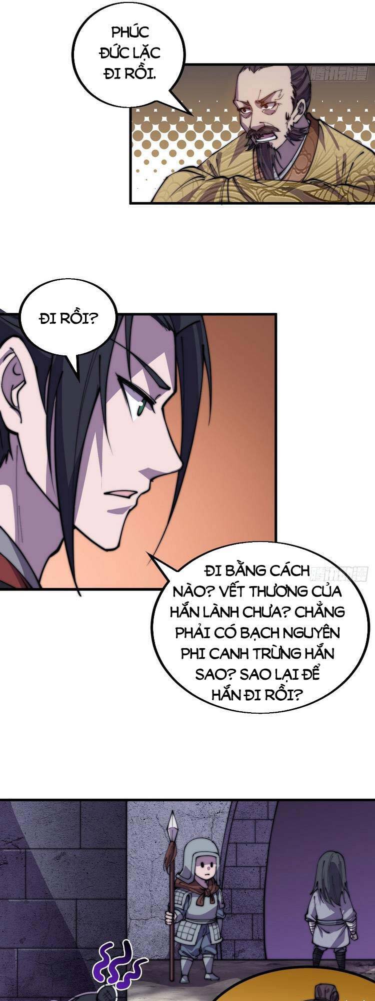 Trang 23