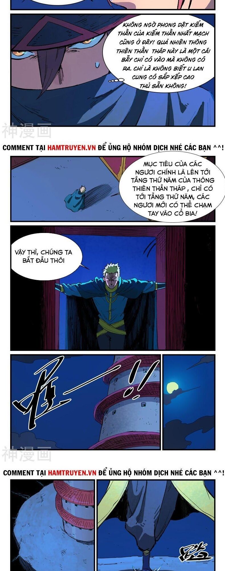 Chương 388 - trang 3