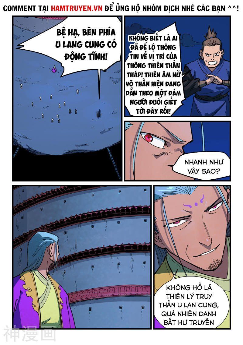Trang 1