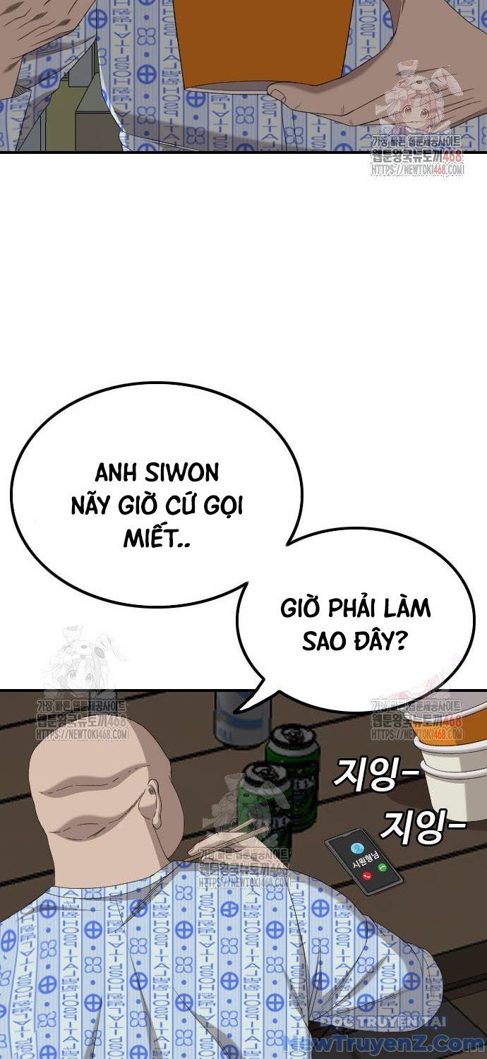 Trang 72