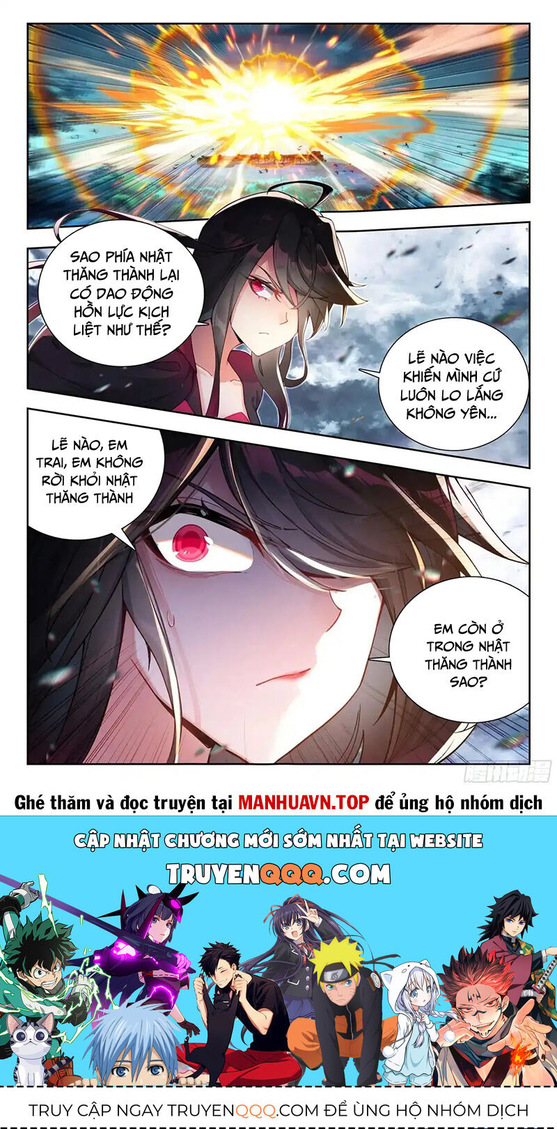 Trang 16