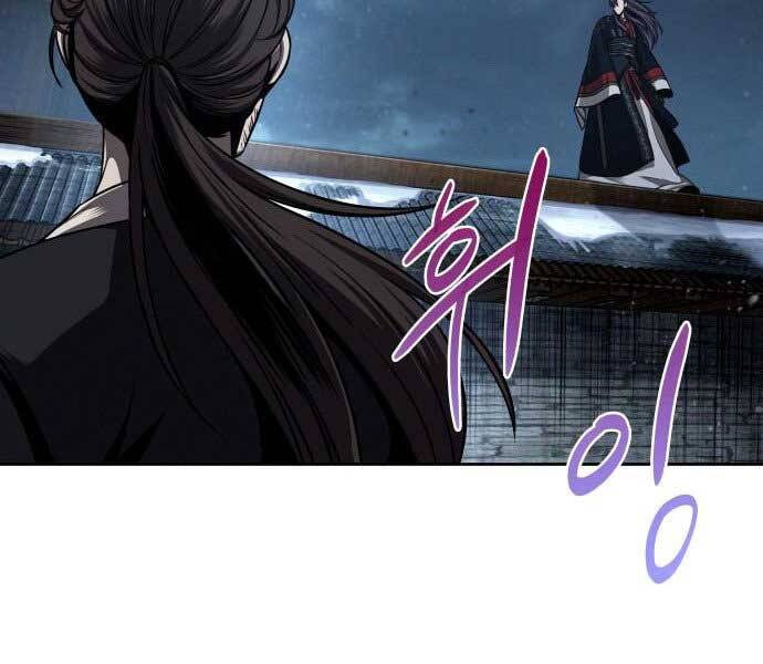 Trang 114