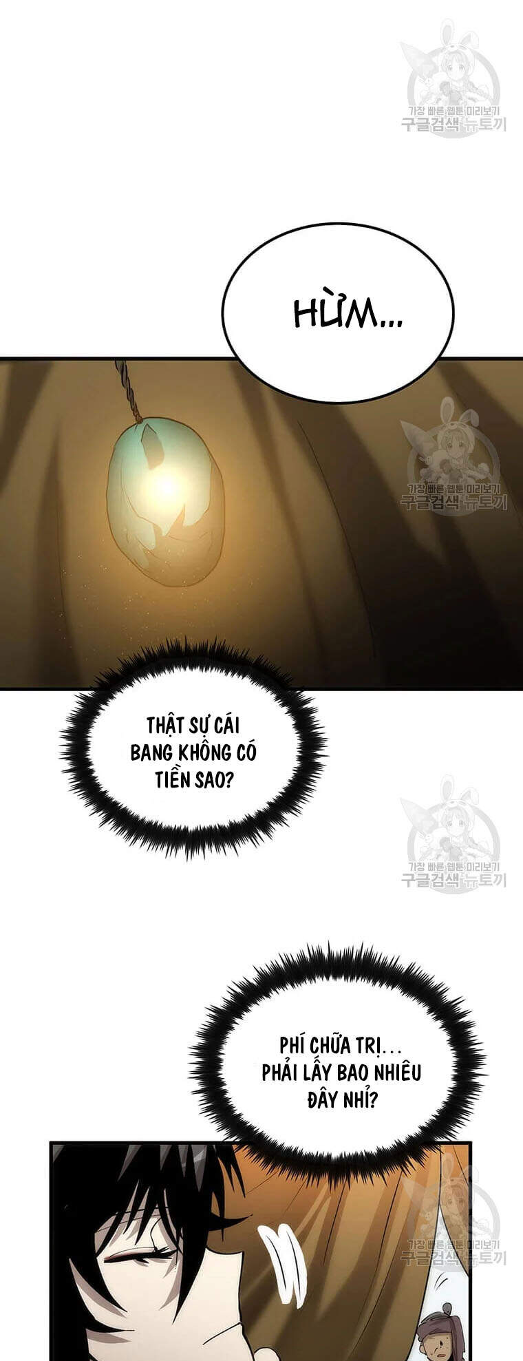Chương 64 - trang 18