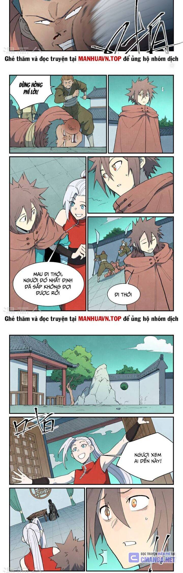 Trang 6
