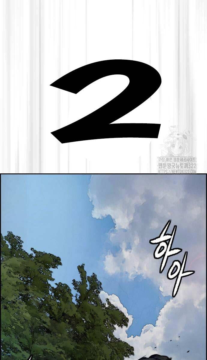 Chương 482.5 - trang 3
