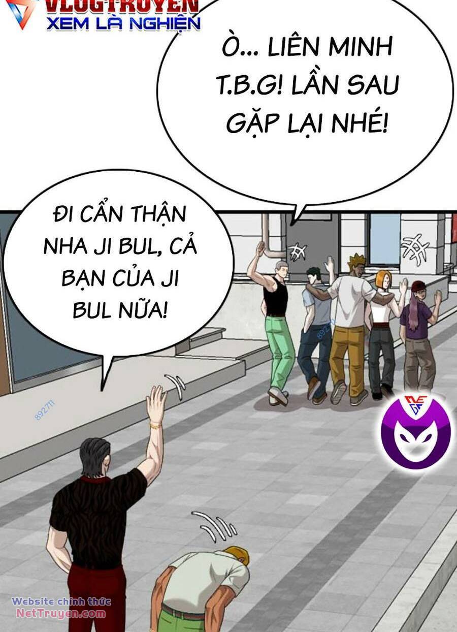 Trang 84