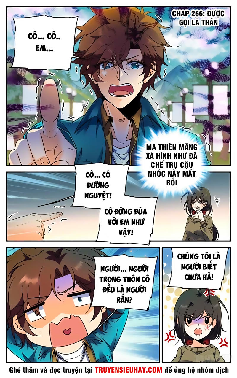 Trang 2