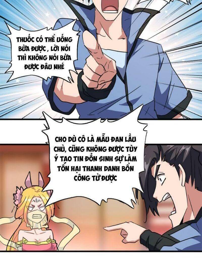 Trang 22