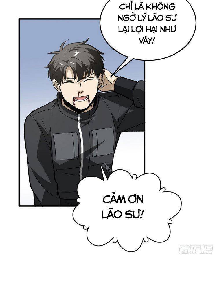 Trang 21