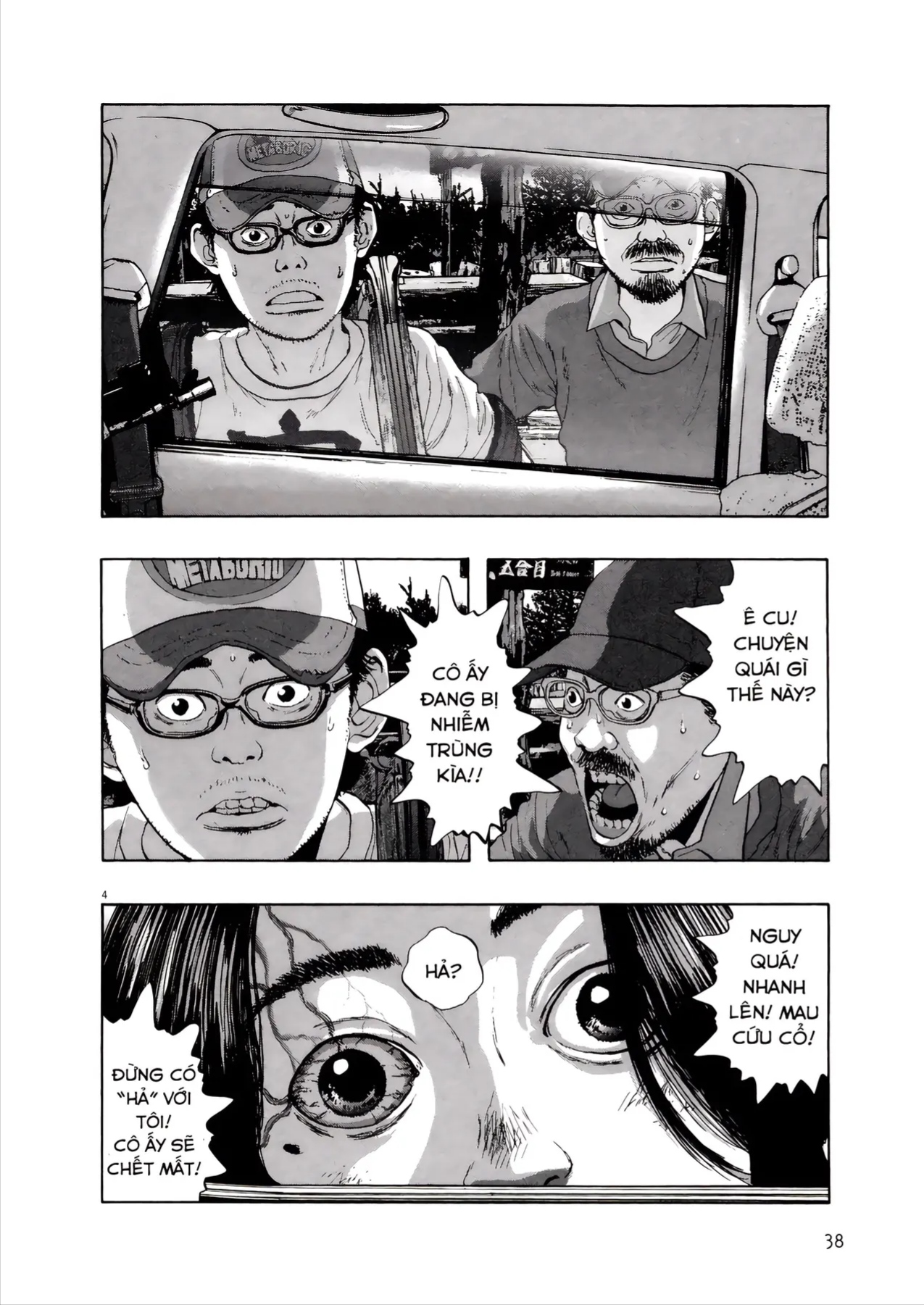 Trang 4