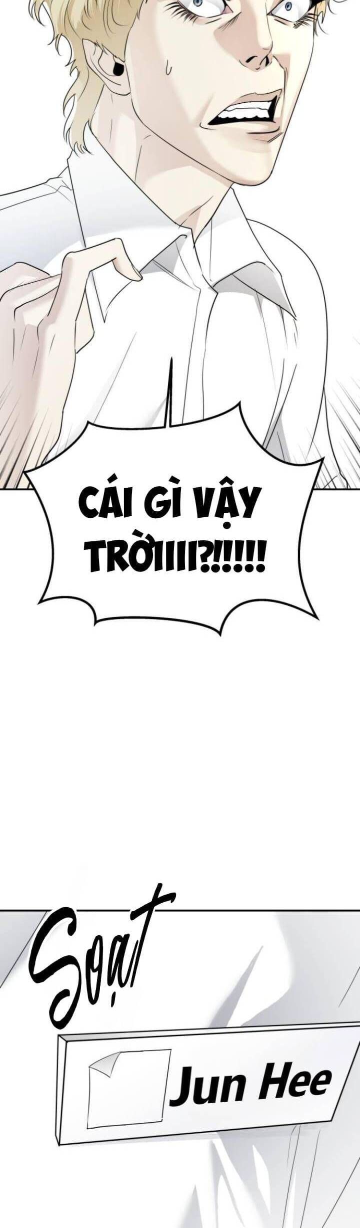 Trang 51
