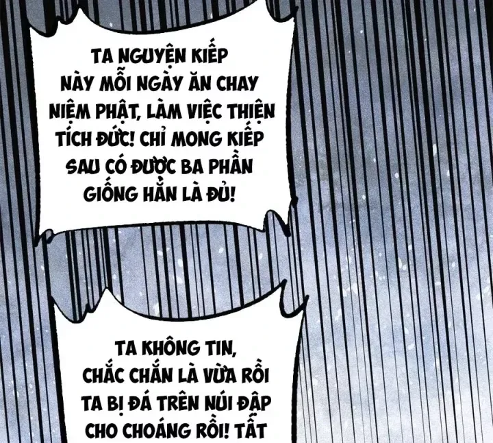 Trang 88
