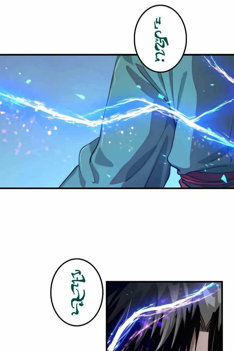 Chương 100 - trang 35