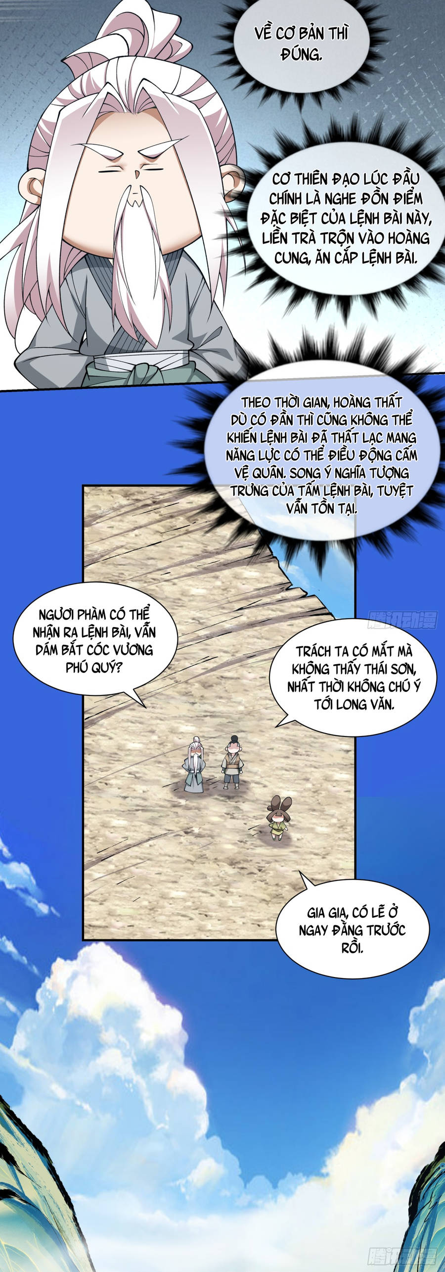 Trang 24