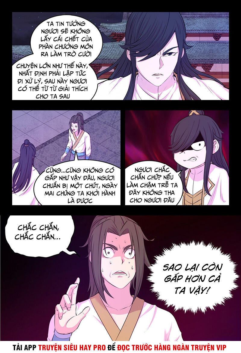 Trang 15