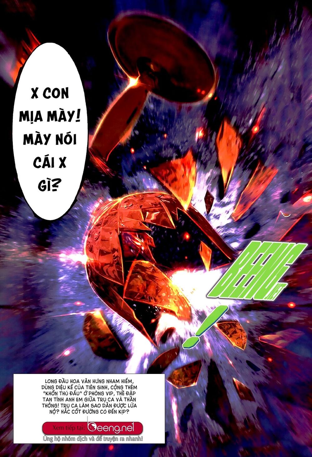Trang 16