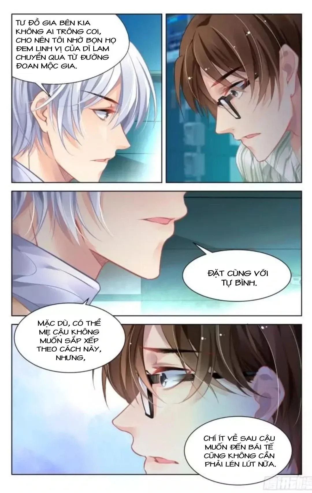 Trang 7