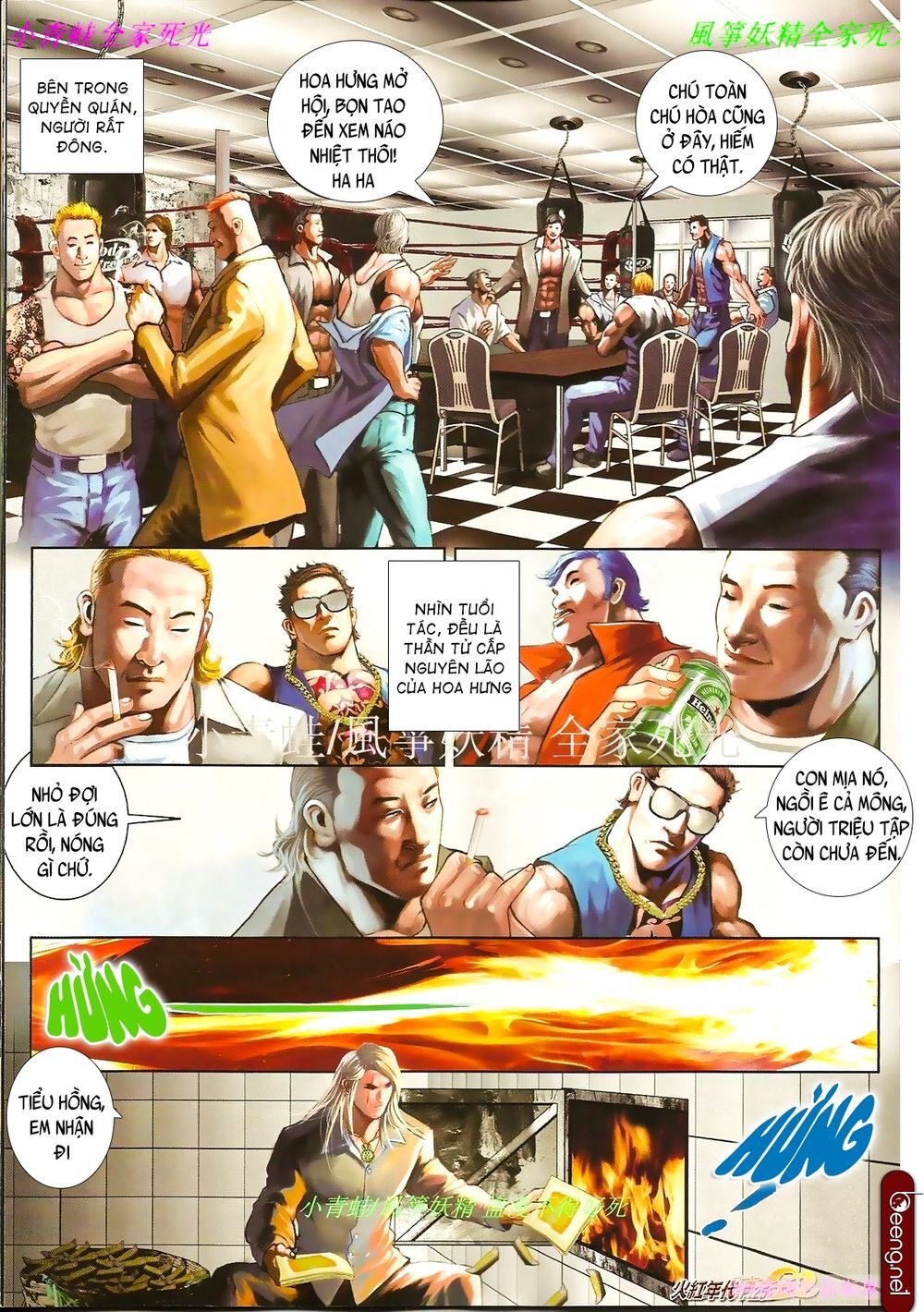 Trang 11
