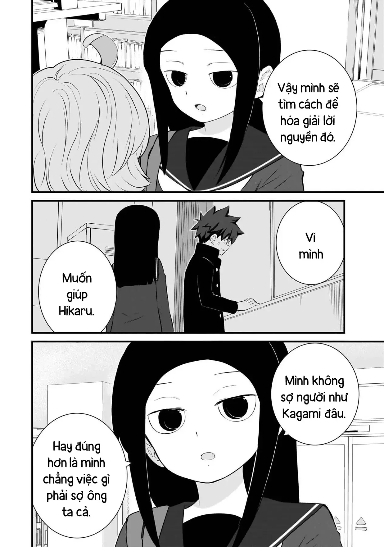Trang 7