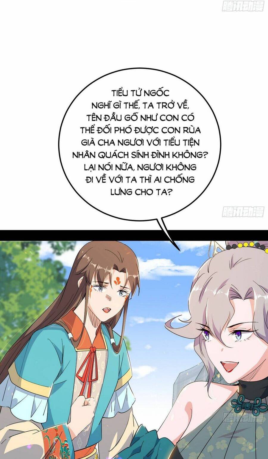 Trang 72