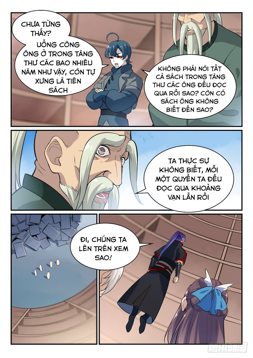 Trang 3