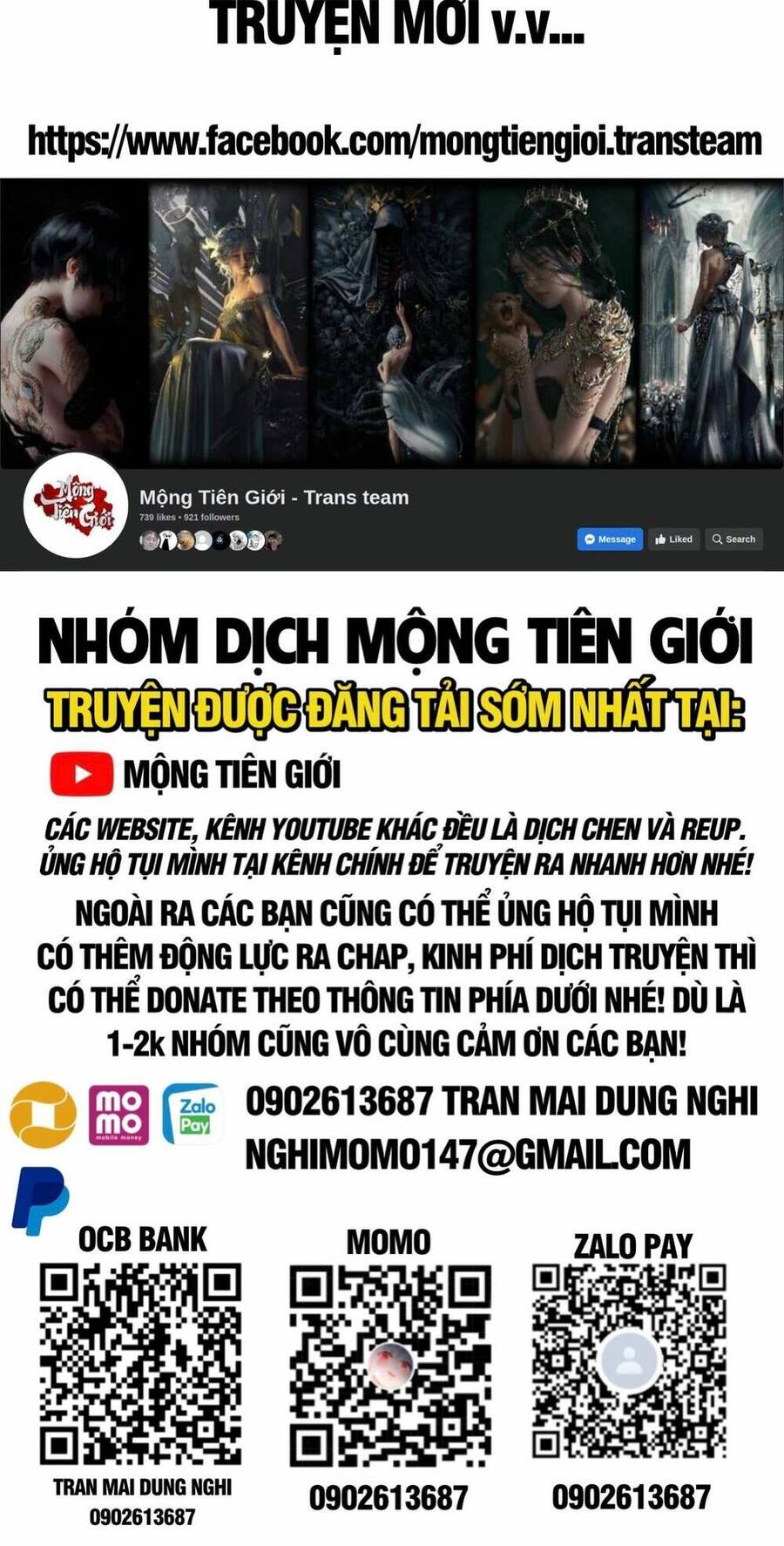 Trang 2