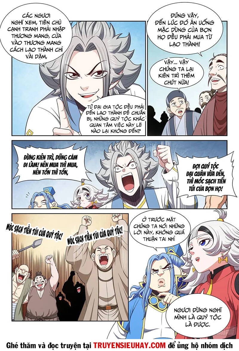 Trang 3