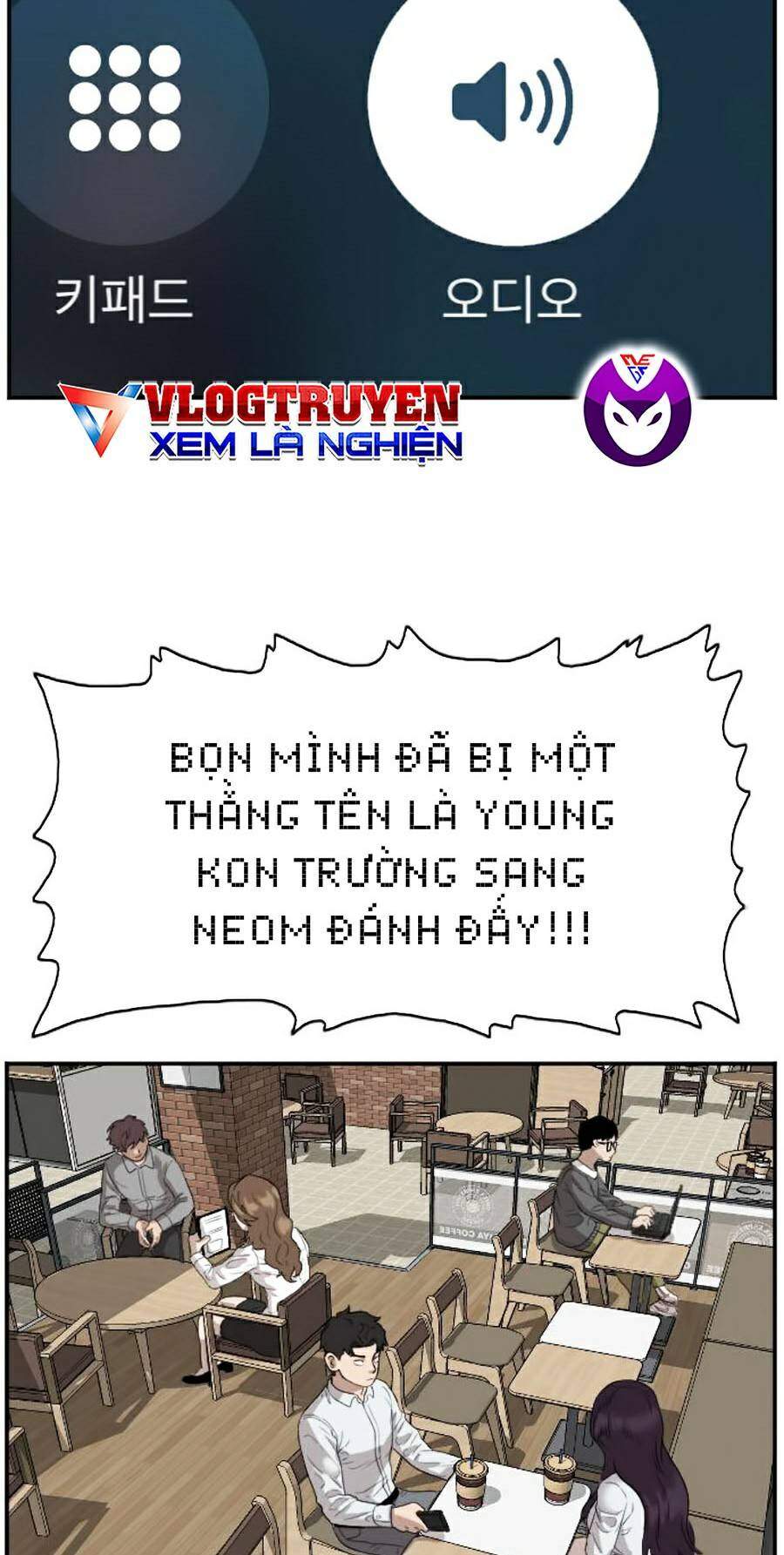 Trang 84