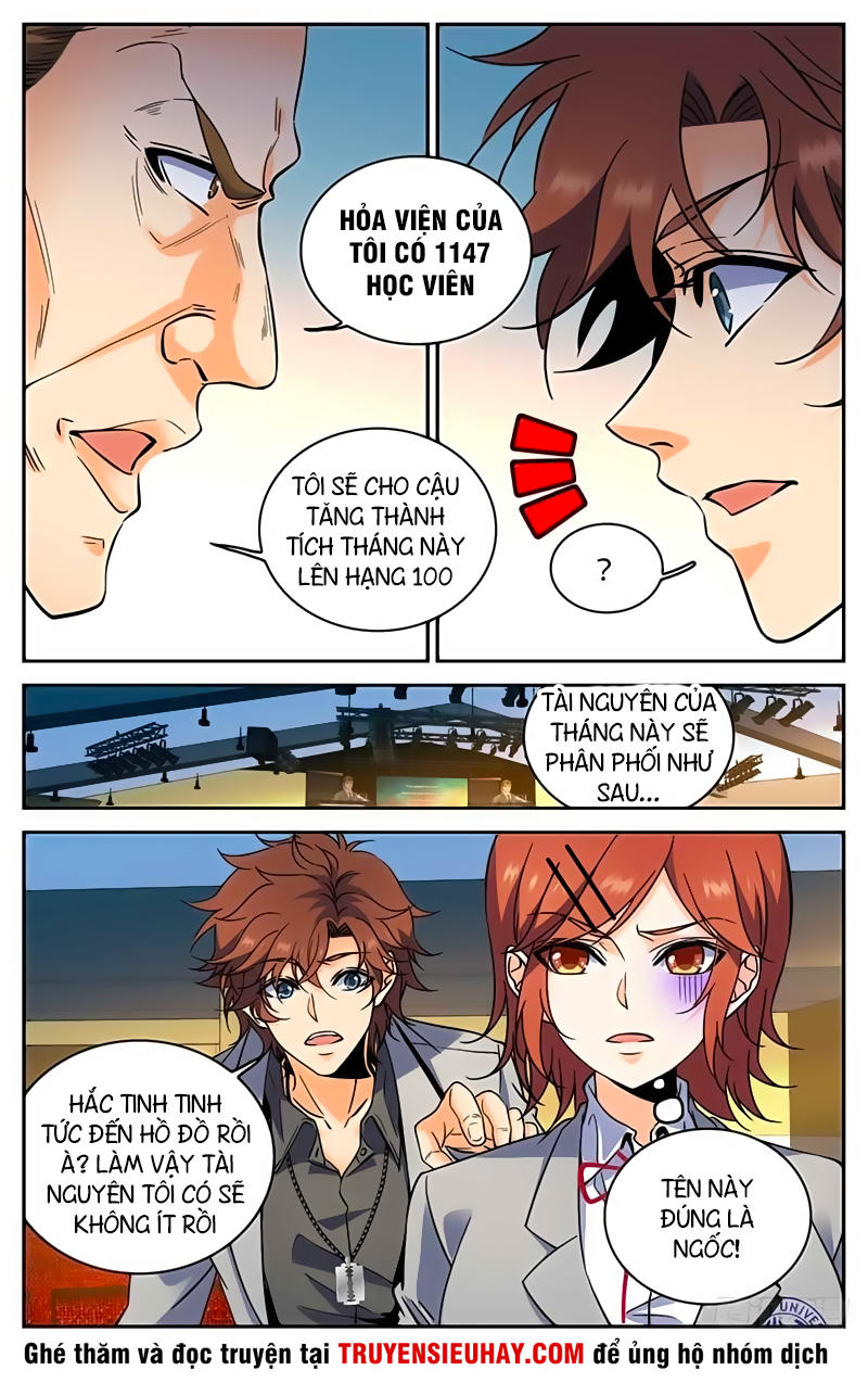 Trang 2