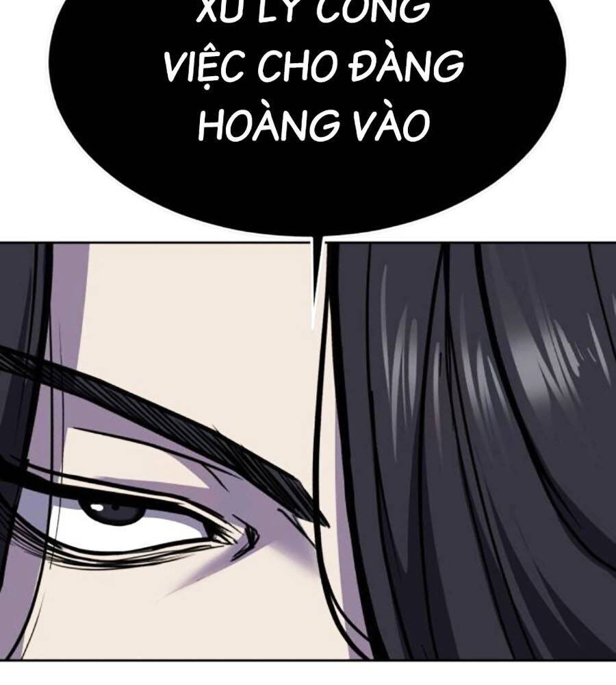 Trang 236