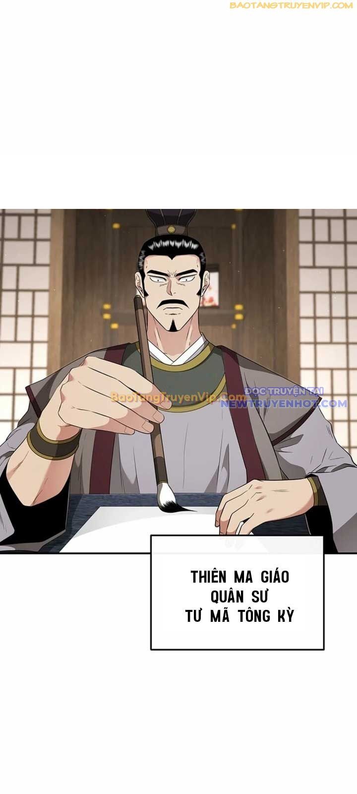 Trang 45