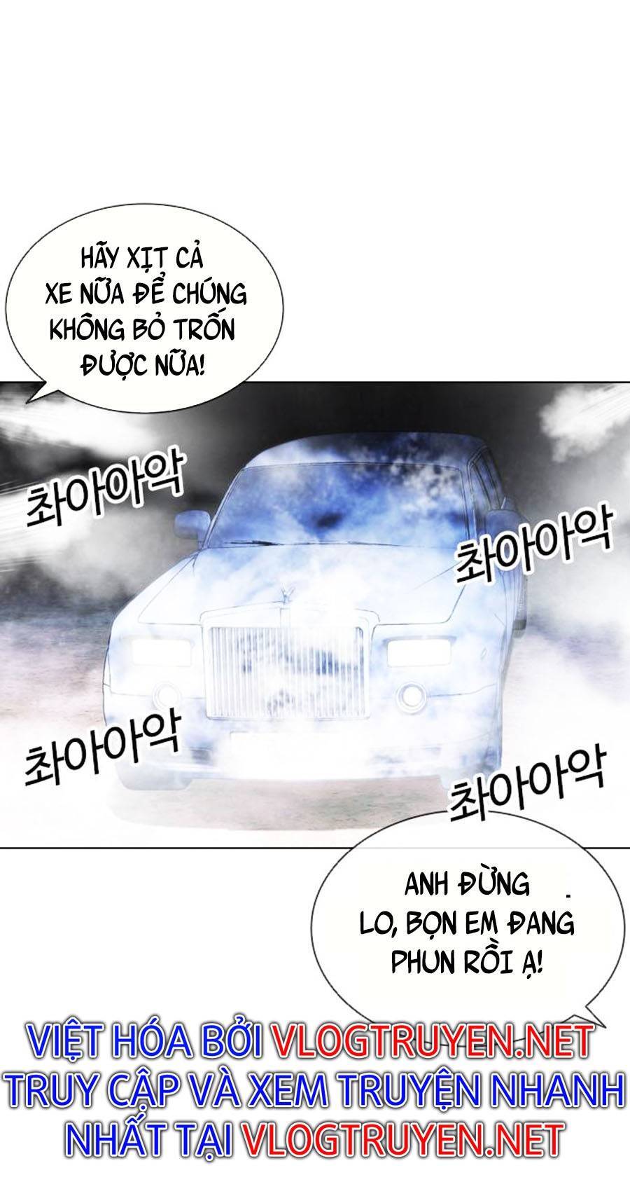 Trang 67
