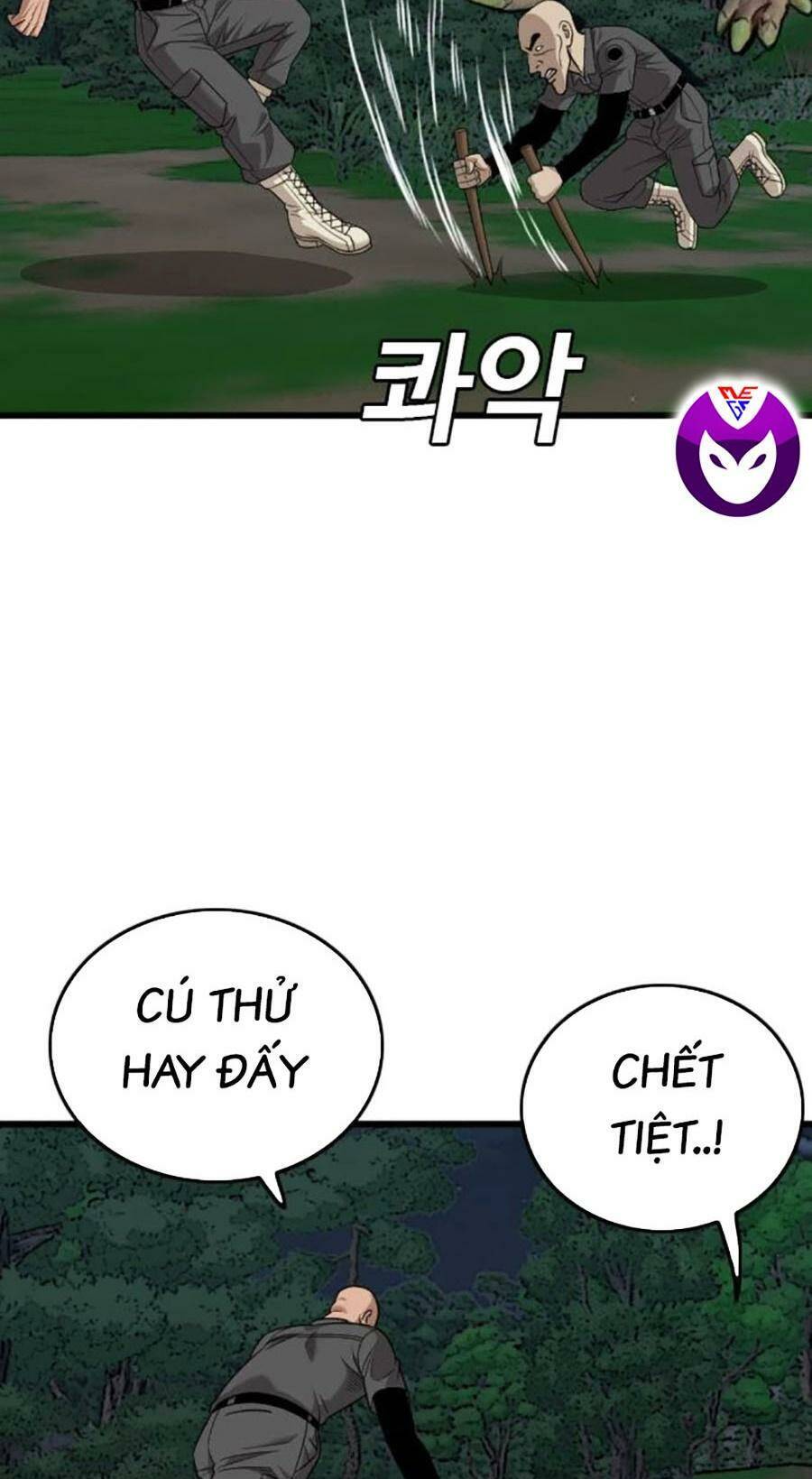 Trang 105