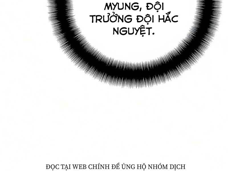 Trang 212