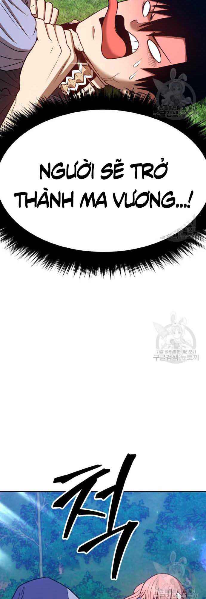 Chương 37 - trang 7