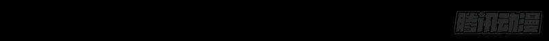 Chương 258 - trang 42