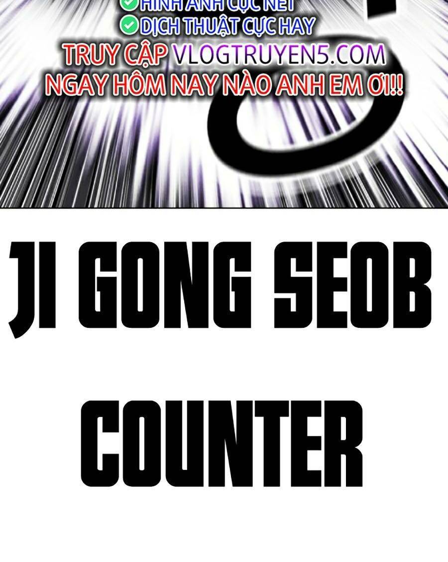 Trang 195