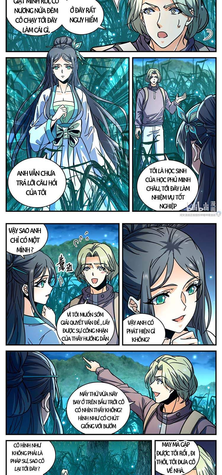 Trang 2