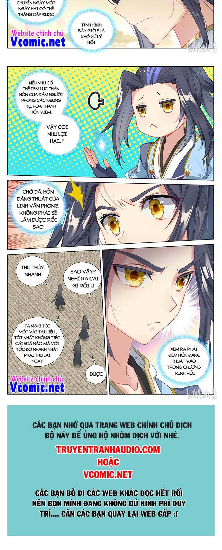 Trang 5