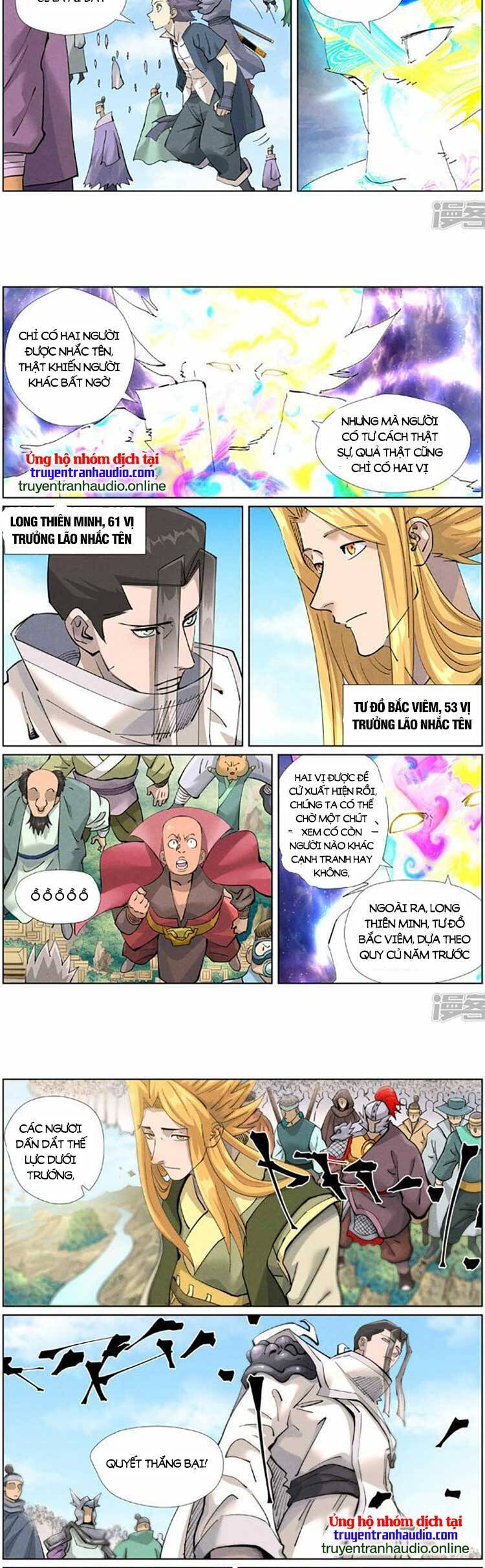 Trang 6