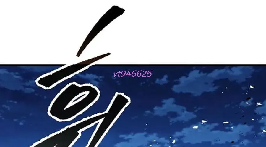 Trang 244