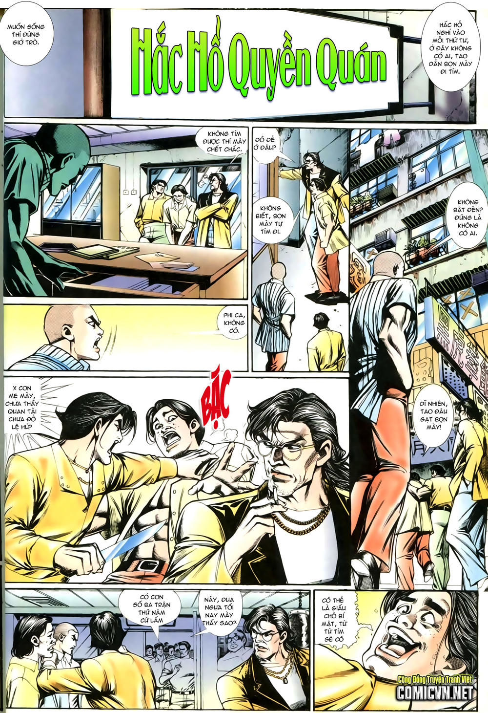 Trang 12