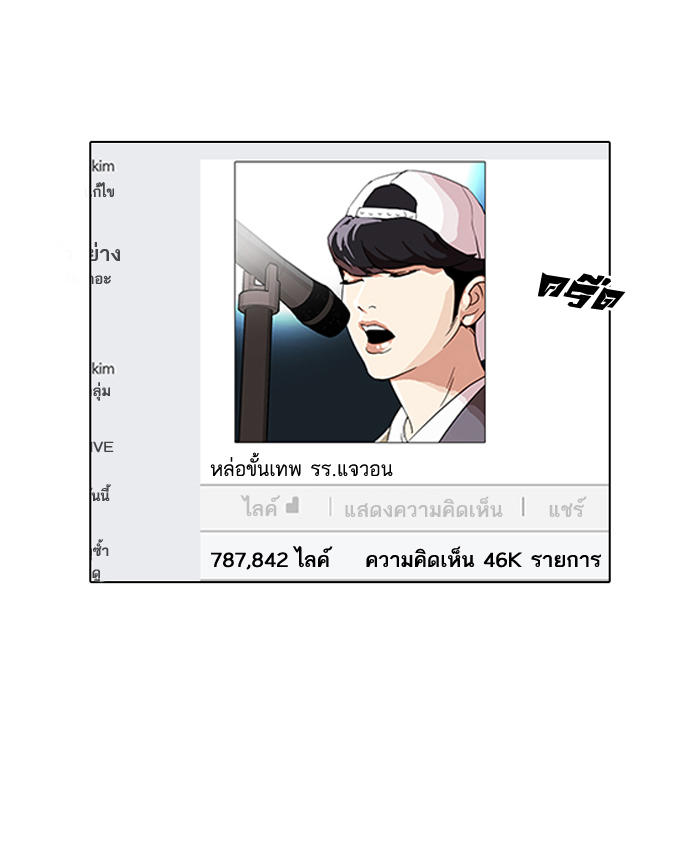Trang 92