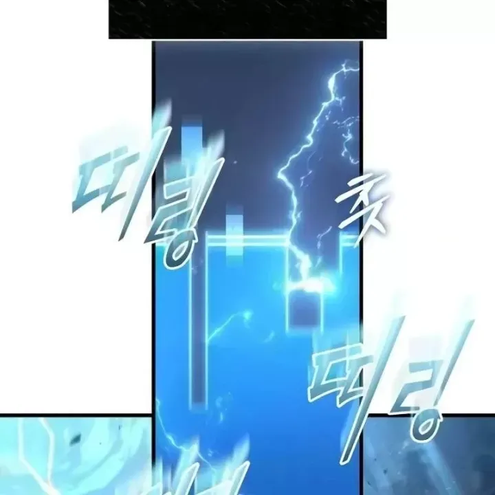 Trang 76