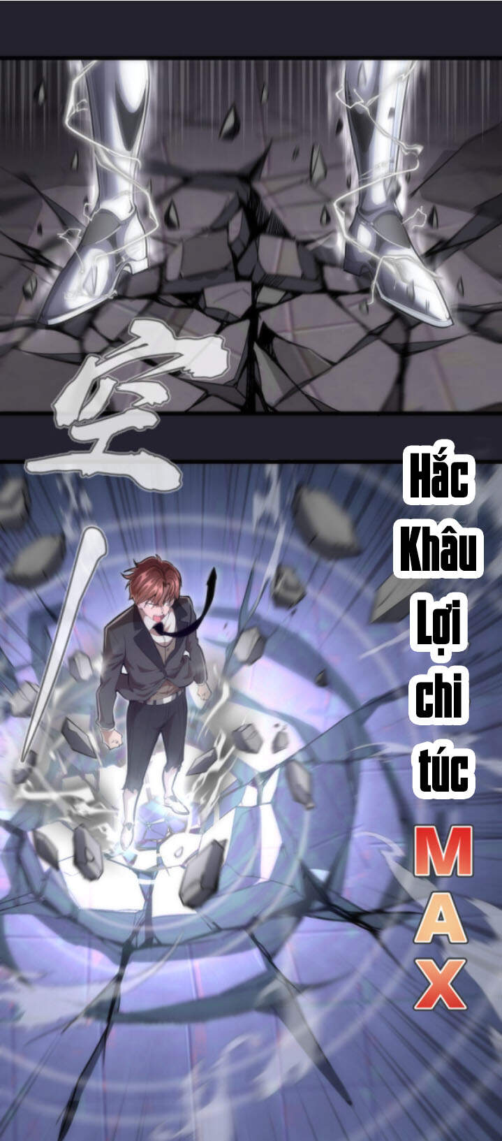 Trang 2