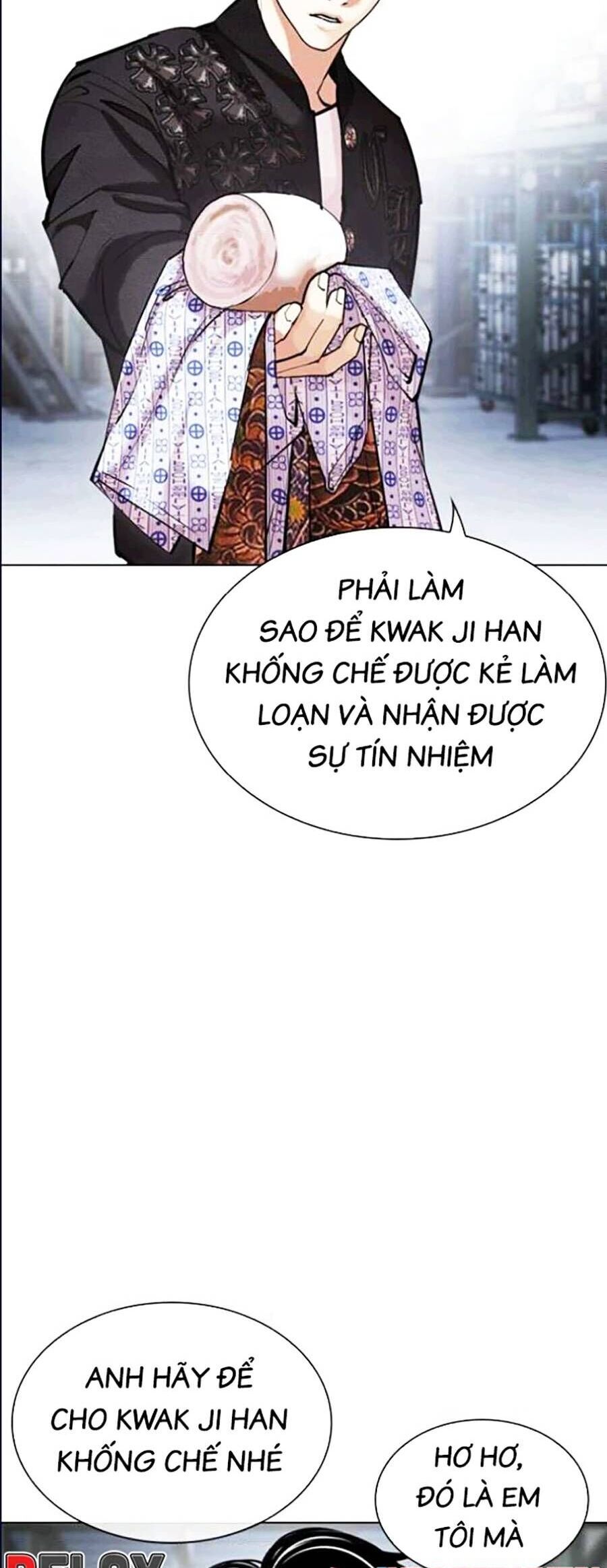 Trang 71