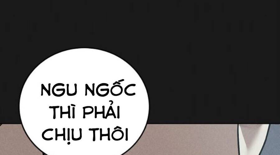 Trang 152