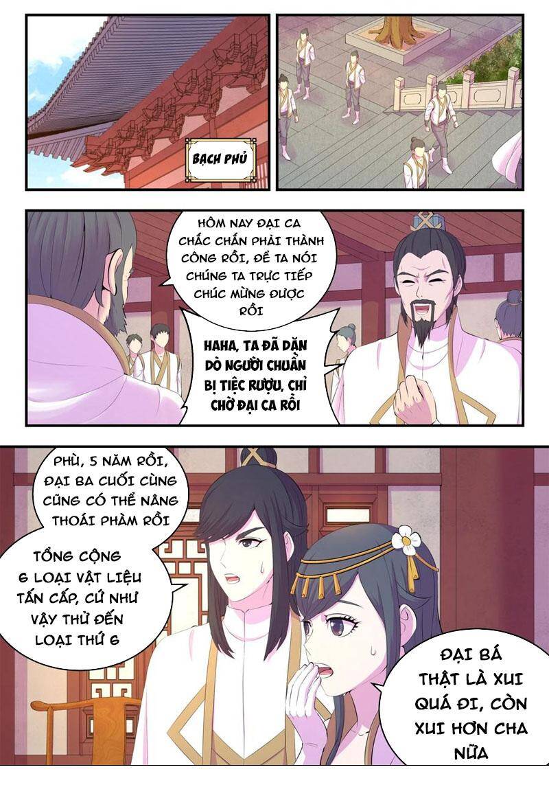 Trang 1